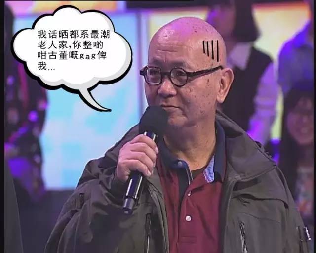 笑到躺地上,笑到趴在地上的视频