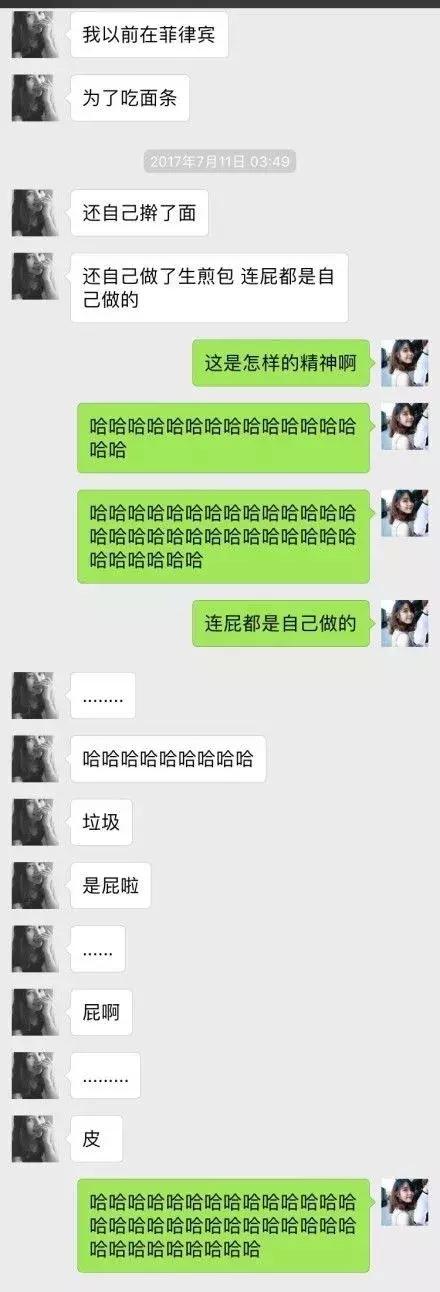 拼音输入法的笑话,有趣搞笑输入法有哪几种