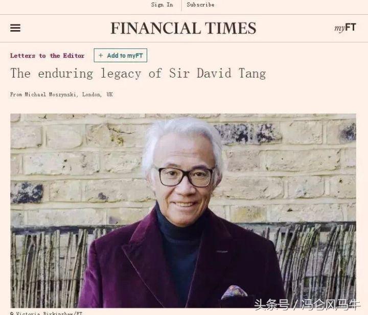 如果你是这位「上海滩」大哥的朋友，你就赢了生命中最大的*合六**彩