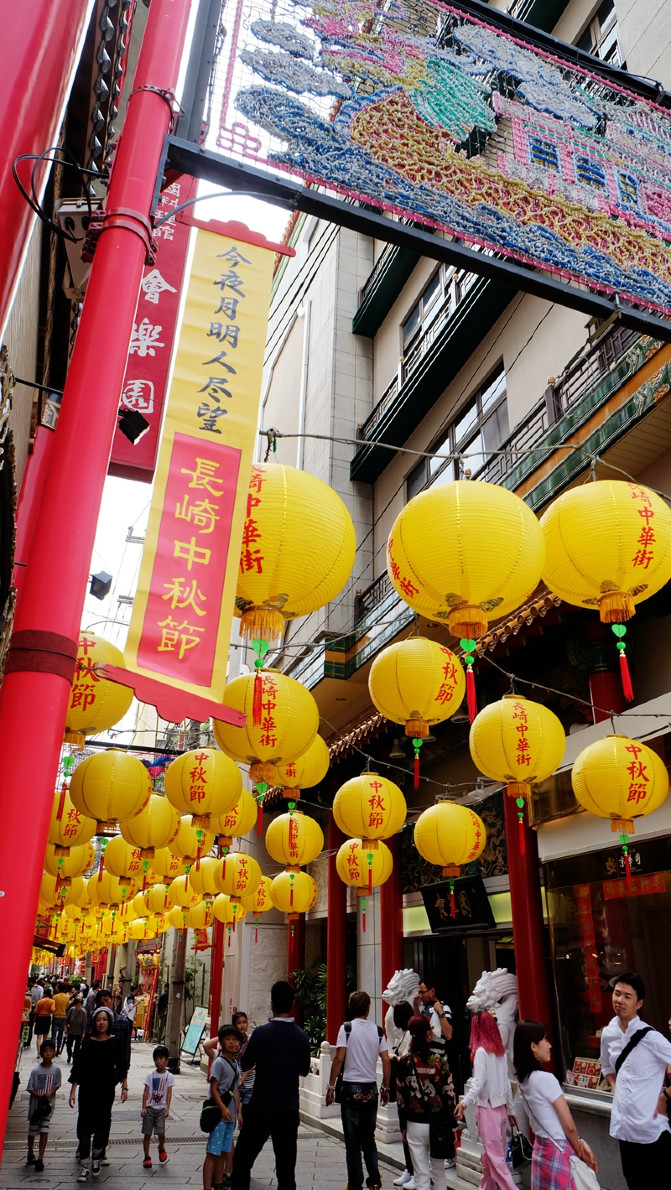 日本长崎自由行旅游攻略,日本长崎一日旅游攻略