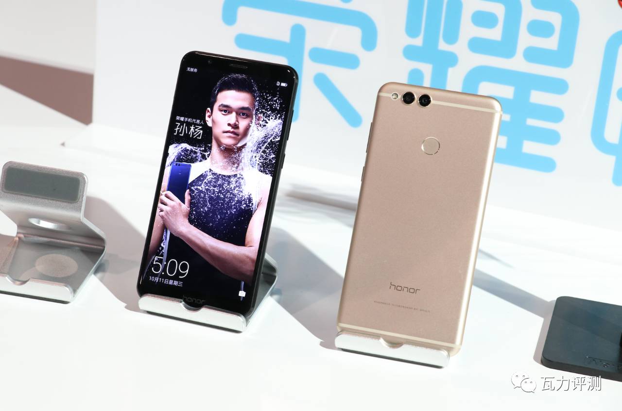 荣耀畅玩7x评测体验,荣耀畅玩7x好久才发布8.0