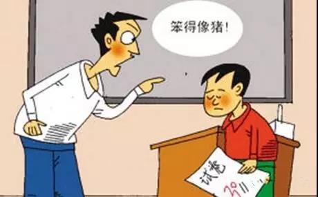 桂林教育现状,桂林教育十年规划