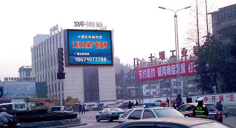 茅箭区和张湾区哪个好,张湾区和茅箭区哪个好