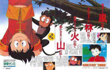 盘点那些陪伴我们十年的动画片,盘点十部优秀动画片