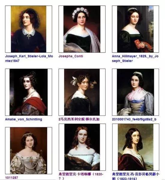 去德国必须知道的东西,去慕尼黑