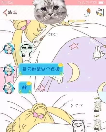 拼音输入法的笑话,有趣搞笑输入法有哪几种