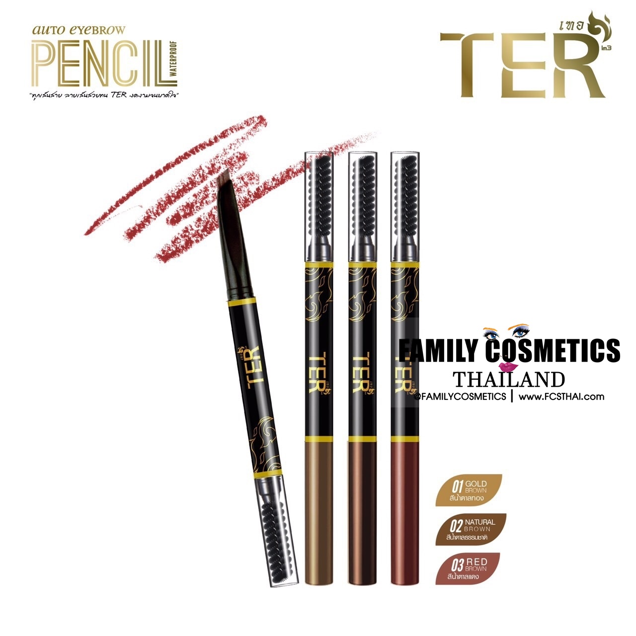 泰国最好用的化妆品牌子,泰国711便利店必买化妆品清单