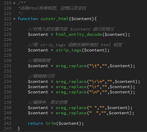 thinkphp鍘婚櫎index,thinkphp璇诲啓鍒嗙