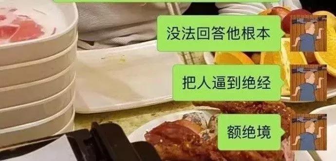 拼音输入法的笑话,有趣搞笑输入法有哪几种