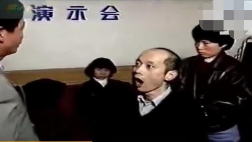 葛优最想删的视频！大师隔空拔牙、画符治癌？打假俱乐部：真幽默