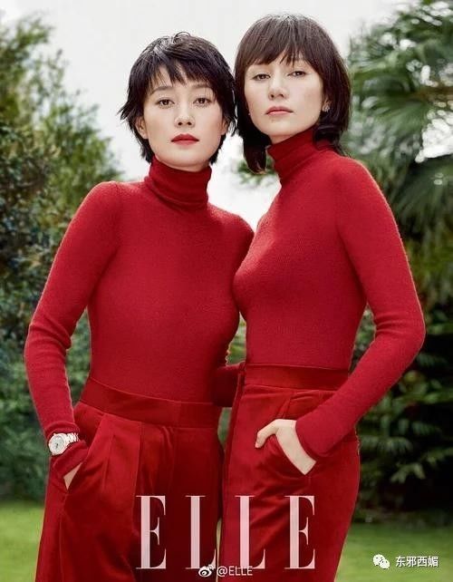 同框的袁泉气质太出挑,再次被袁泉的美惊艳到了