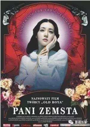 韩国高分变态犯罪片,一部不敢看第二遍的韩国犯罪片