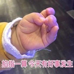 美国人吃辣椒哭了,美国人为四川辣酱排队