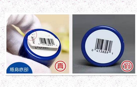 blistex小蓝罐国际版,blistex小蓝罐怎么样