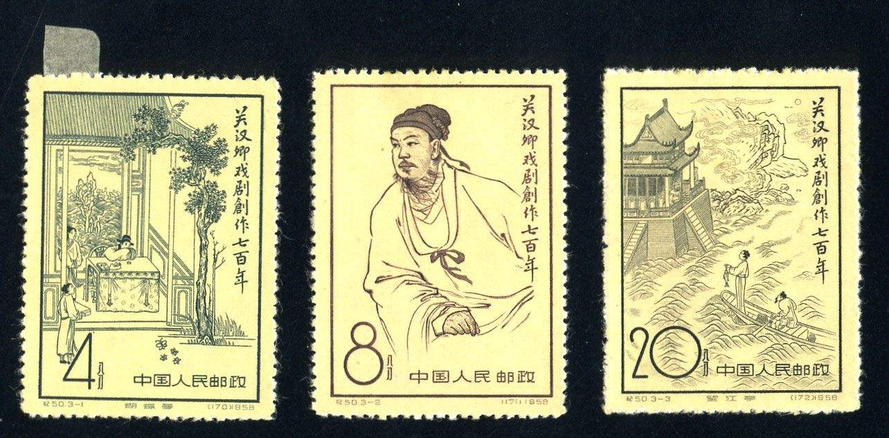 元曲四大家关汉卿水平最高,元曲四大家关汉卿的一生