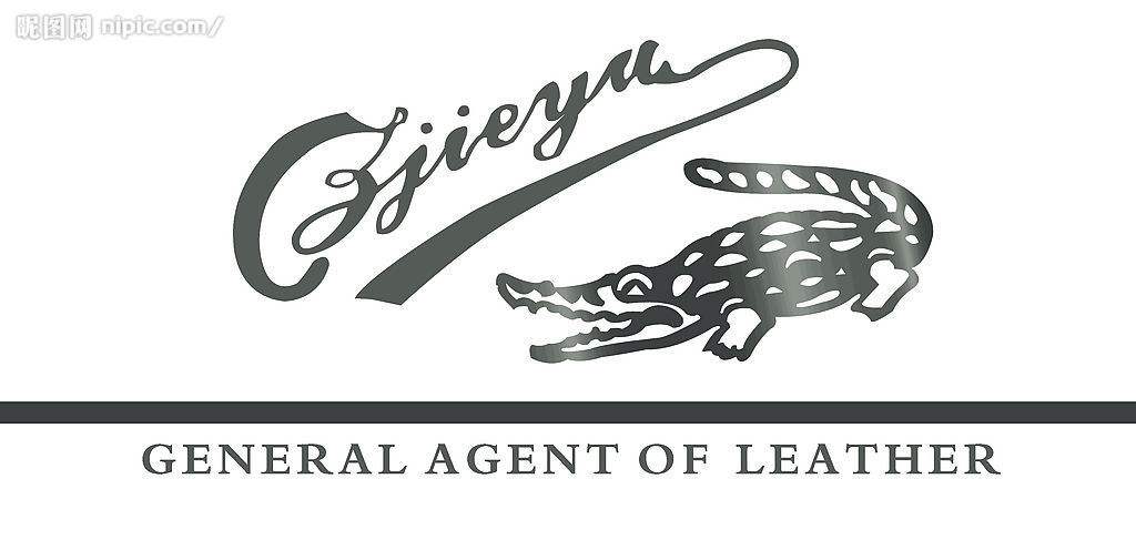 鳄鱼牌子的东西的价格,鳄鱼品牌是什么档次