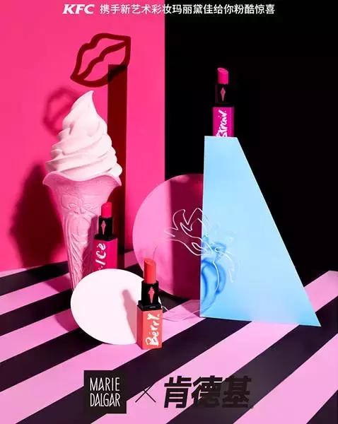 品牌组cp,品牌联名cp是什么