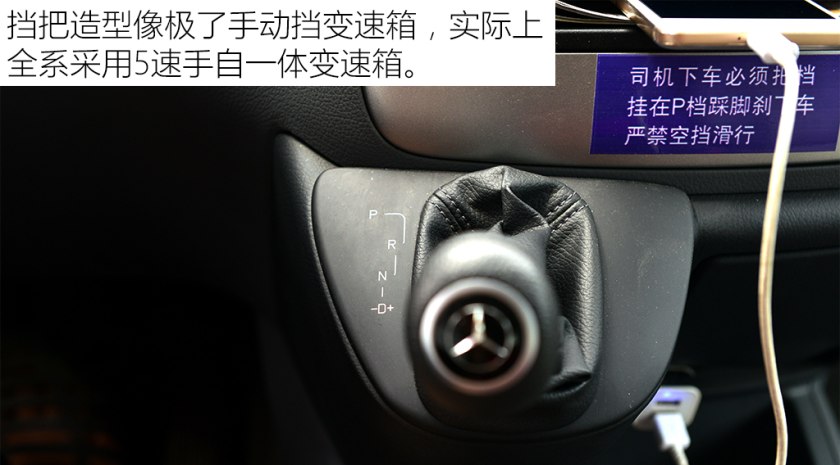 车牌被盗怎么处理最有效,车牌被盗怎么补救最好