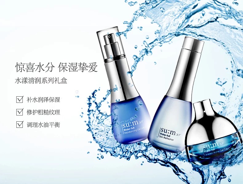 水乳种草大牌,水乳推荐女大牌