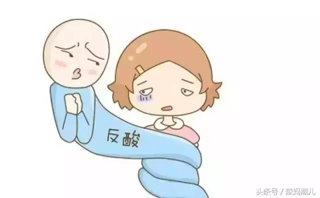 孕期反酸会不会影响小孩,孕期胃烧心对胎儿有影响吗