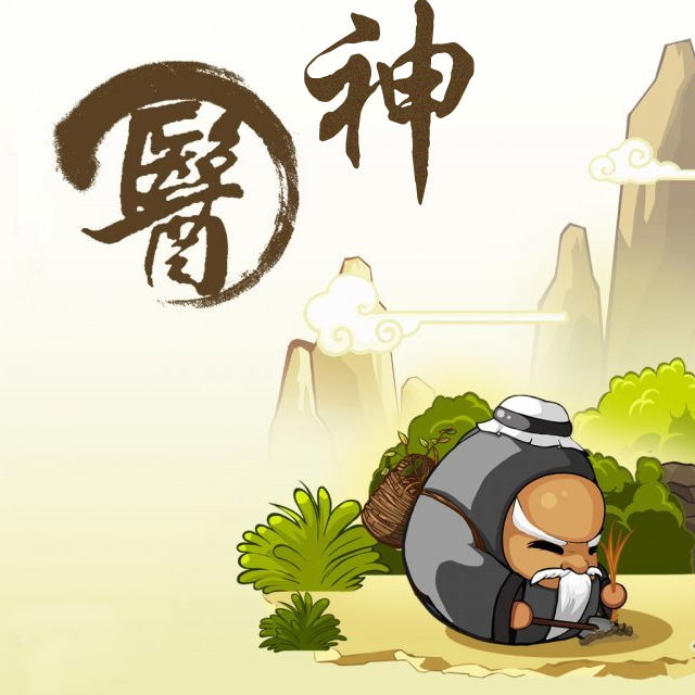 鍖荤敓鐘敊,鍖荤敓鐘敊濡備綍澶勭悊