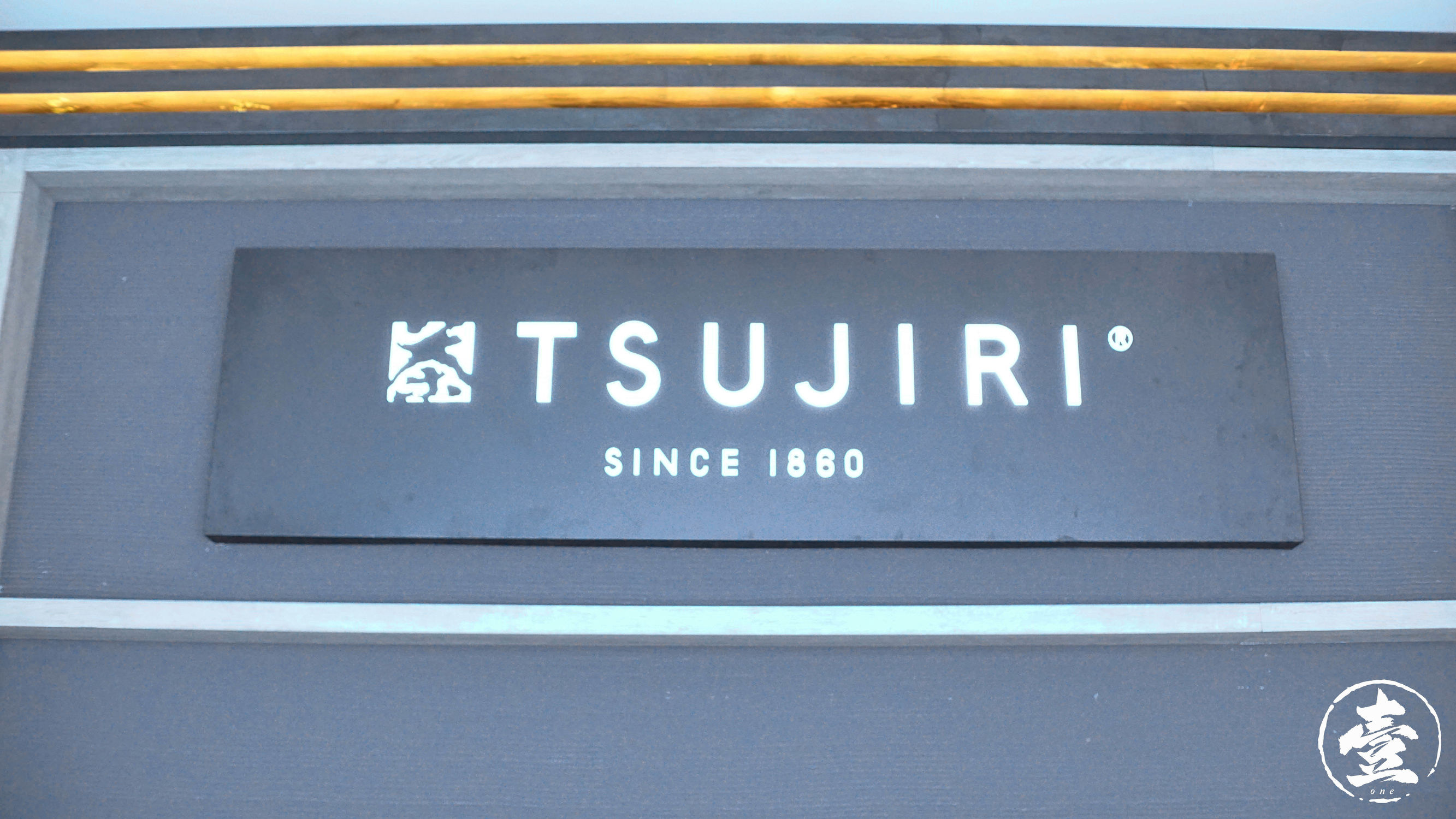 扫雷探店,扫雷队长探店