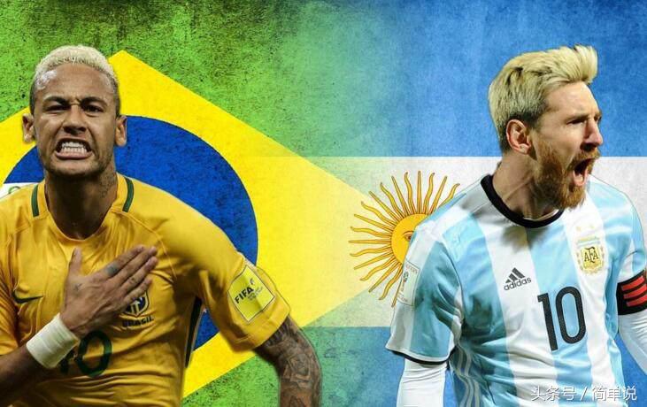 世界杯淘汰赛巴西,世界杯模拟点球大战