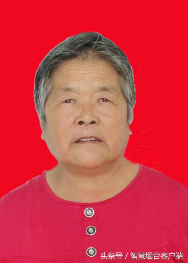 烟台好人推荐事迹简介,烟台好人