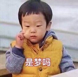 美国人吃辣椒哭了,美国人为四川辣酱排队