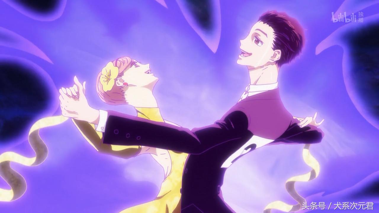 多多良出场集数,多多良第一次出现