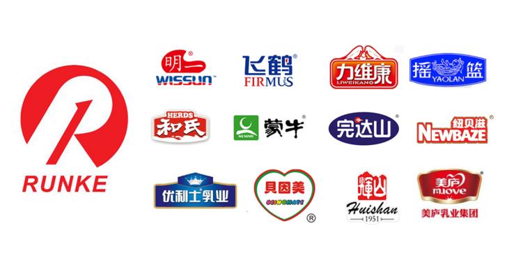 润科：为何DHA藻油是人体补给能量的重要营养素？