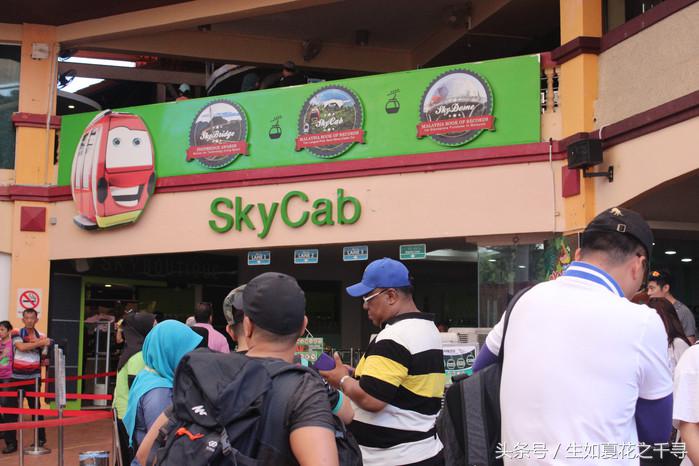 去兰卡威逗小鲨鱼，登嘉楼热浪岛浪一浪