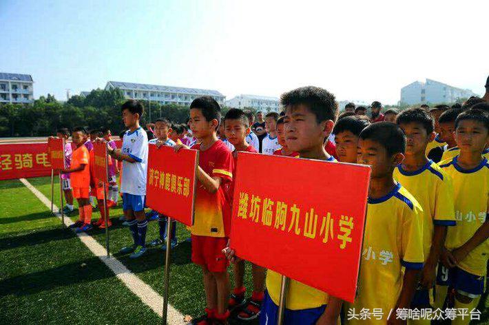 大山里的体育梦,大山里的足球梦贵州铜仁