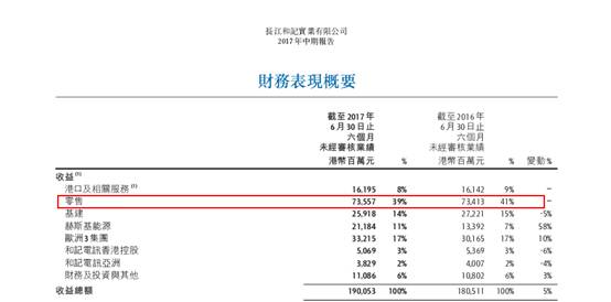 马云支付宝借钱出去能收回来吗,支付宝马云借款