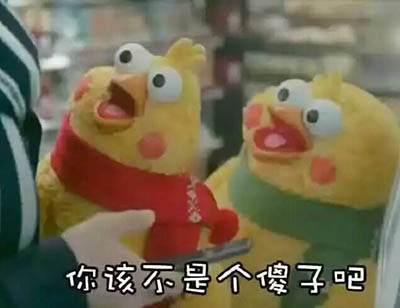 天才枪手高能片段,天才枪手全程高能