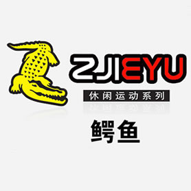 鳄鱼品牌哪个才是正品,鳄鱼品牌哪个是正品