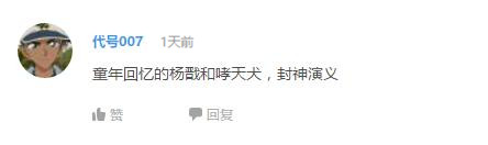 万人评选：“最喜欢的动漫铲屎官”结果公布！