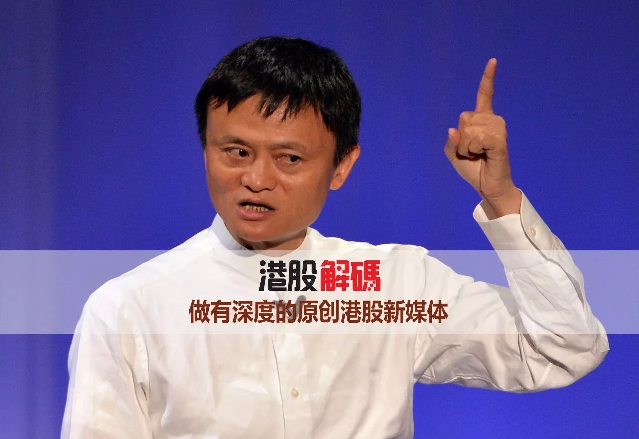 马云支付宝借钱出去能收回来吗,支付宝马云借款