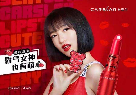 平价彩妆套装测评,新晋彩妆测评