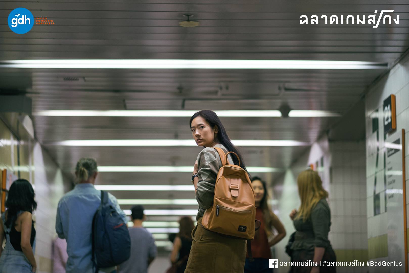 天才枪手高能片段,天才枪手全程高能