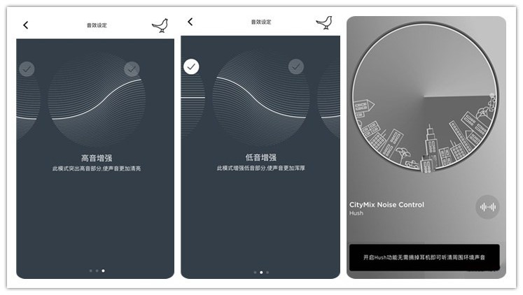 与iphone8媲美的国产机,苹果8用什么耳机推最好