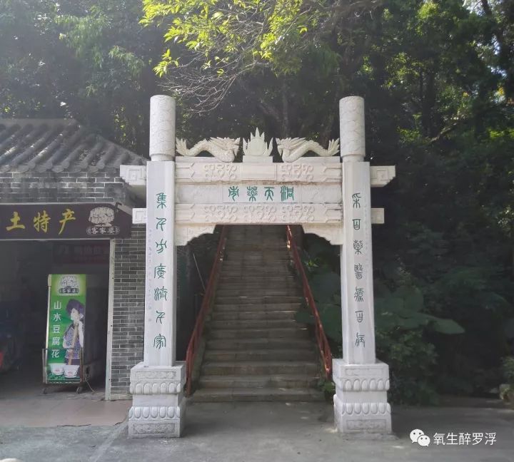 百医百顺完整版,百医百顺相声完整版