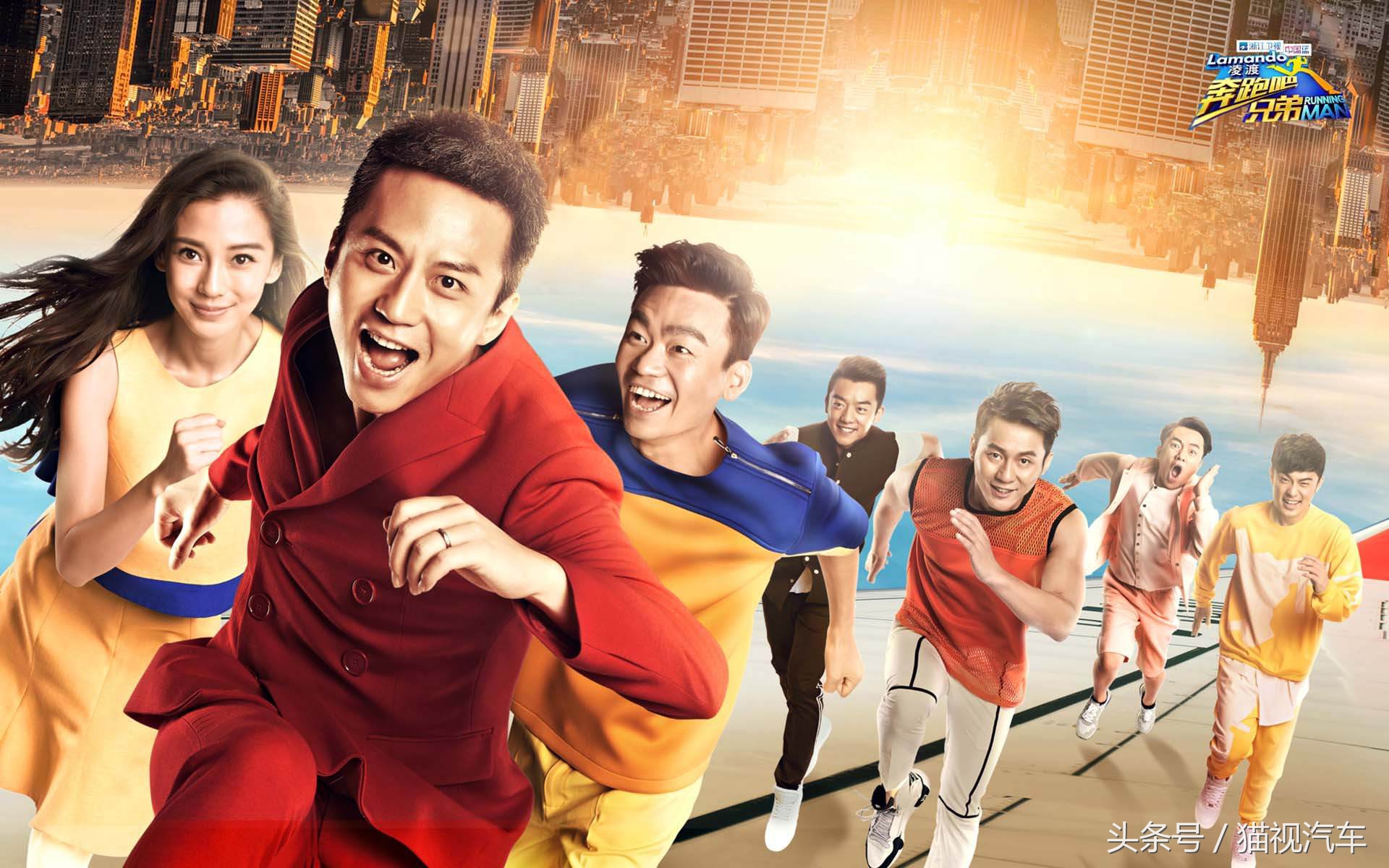 跑男邓超和陈赫合作哪期,跑男邓超跟baby搭档