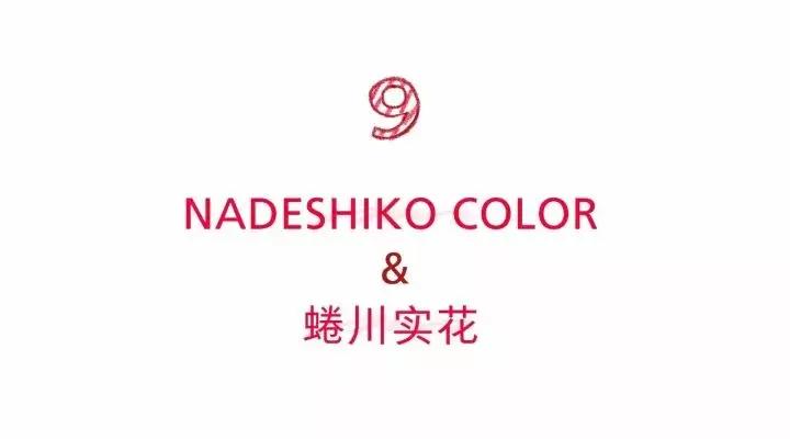 品牌组cp,品牌联名cp是什么