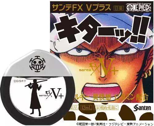 品牌组cp,品牌联名cp是什么