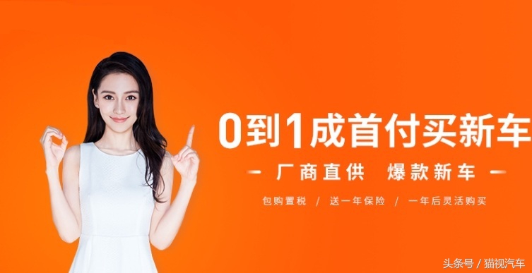 跑男angelababy和邓超,跑男邓超助阵