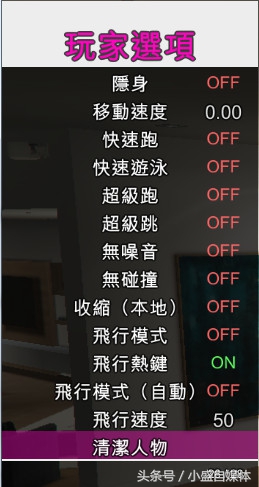 r星又更新该不该上号,r星又出新游戏了吗