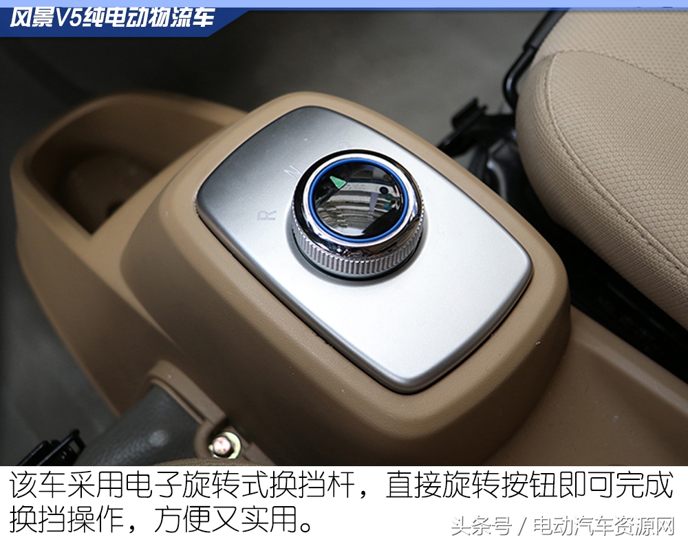 福田风景v5面包车,福田风景v5哪里产的