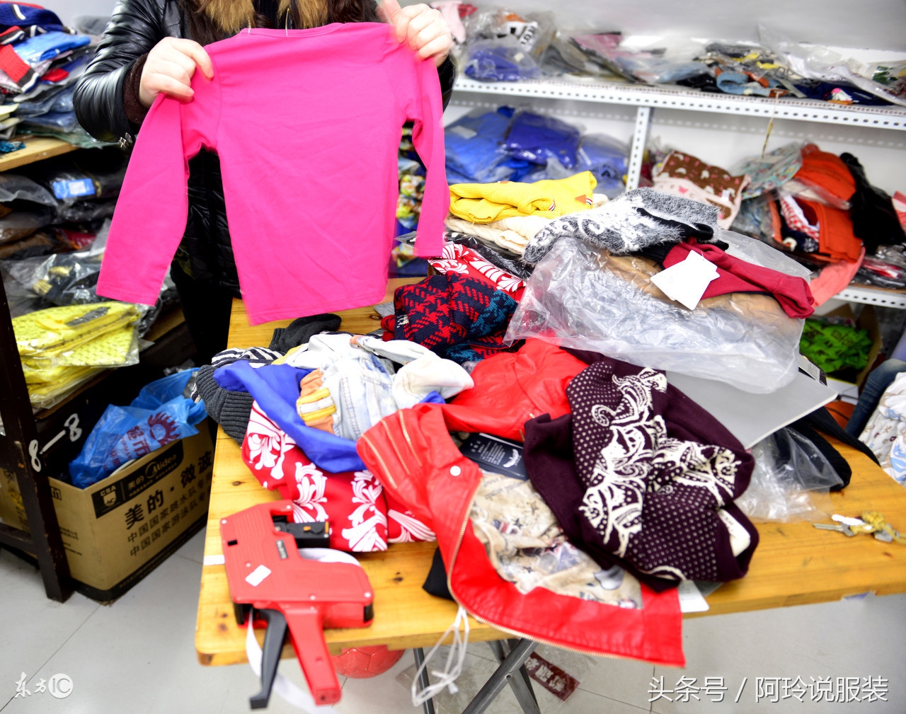 服装店一天都要做的事,服装店品质决定一切