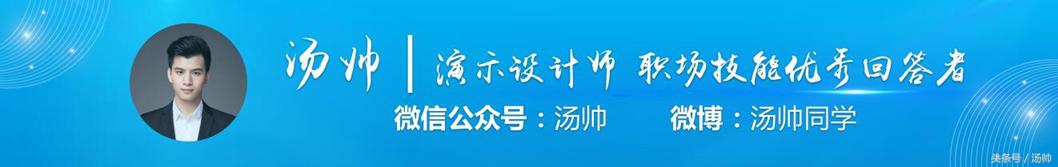 为什么wps做的ppt图片不见了,微软的ppt与wps的有什么区别